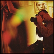 Сергей Шалтыка