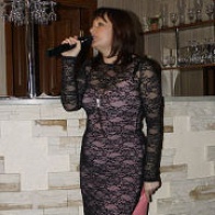 Юлия Четова