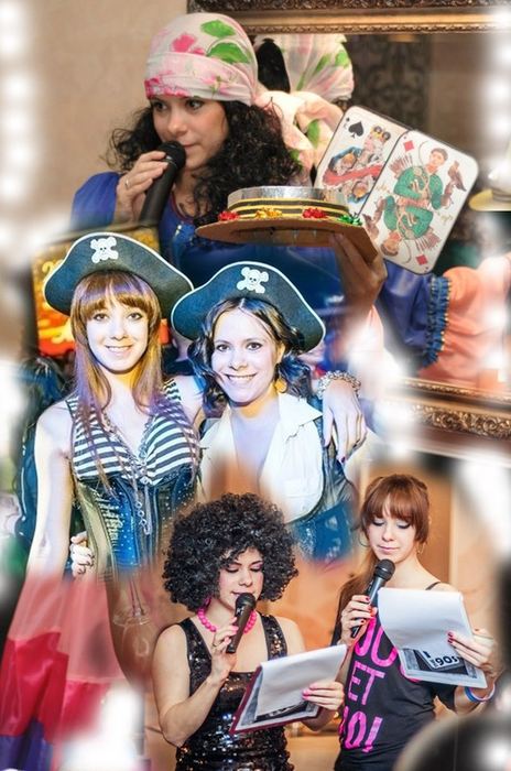 Алина Архипова