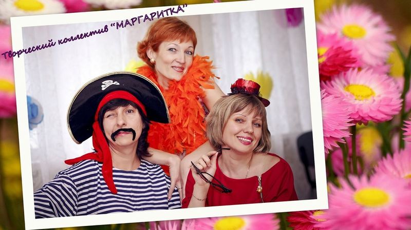 Творческий дуэт «Маргаритка»