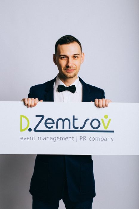 Данила Земцов