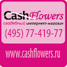 Свадебные аксессуары Cashflowers