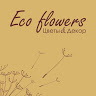 Eco Flowers