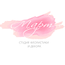 Студия Март