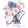 Sisters AV. Flowers & Decor