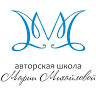 Школа организаторов свадеб Марии Михайловой