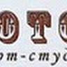 Арт-студия «Лотос»