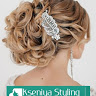 Kseniya Styling