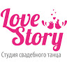 Студия свадебного танца «Love Story»