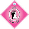 JustMarried