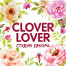 Clover lover