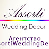 AssortiWeddingDecor