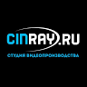 Cinray