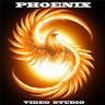 Видеостудия Phoenix