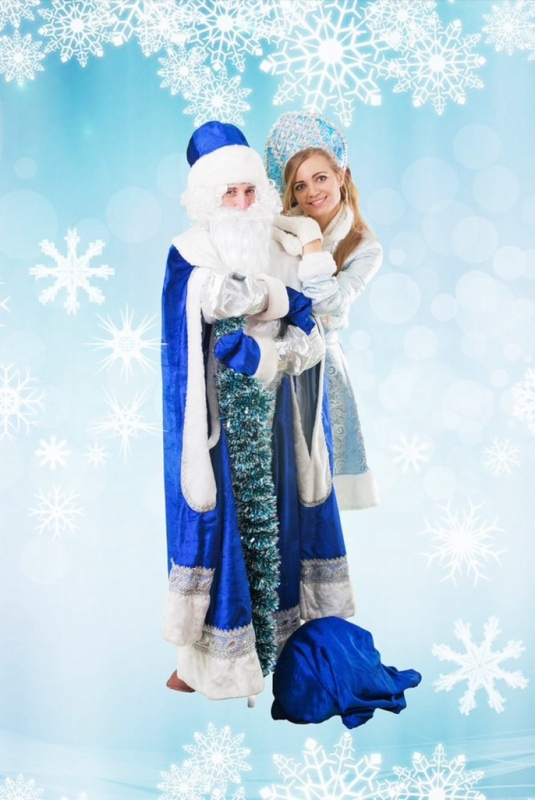 Дедушка Мороз Руслан со своей Снегурочкой