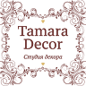 Студия дизайна "Tamara Decor"