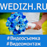 Wedizh