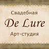 «De Lure» Свадебная Арт-студия
