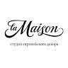 Студия декора La Maison