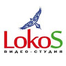 Видео-студия LokoS