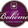 Салон красоты Boheme