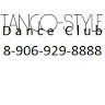 Dance Club «Tango-Style»