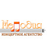 Концертное Агентство Мелодия
