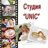 Студия Unic
