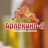 АРЛЕКИНО-Л