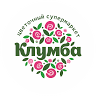 Цветочный супермаркет Клумба