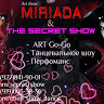 Art show Miriada & The Secret show