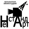 Праздничная киностудия Не стандАрт