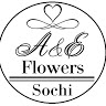 A&E Flowers