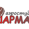 Аэростудия «Шармаль»