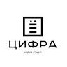 Медиа-студия "Цифра Ё"