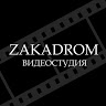Видеостудия "Zakadrom"