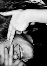 Женя Черняева