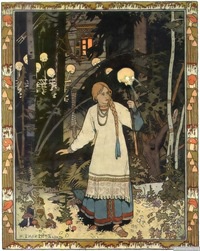 Марина Scissor