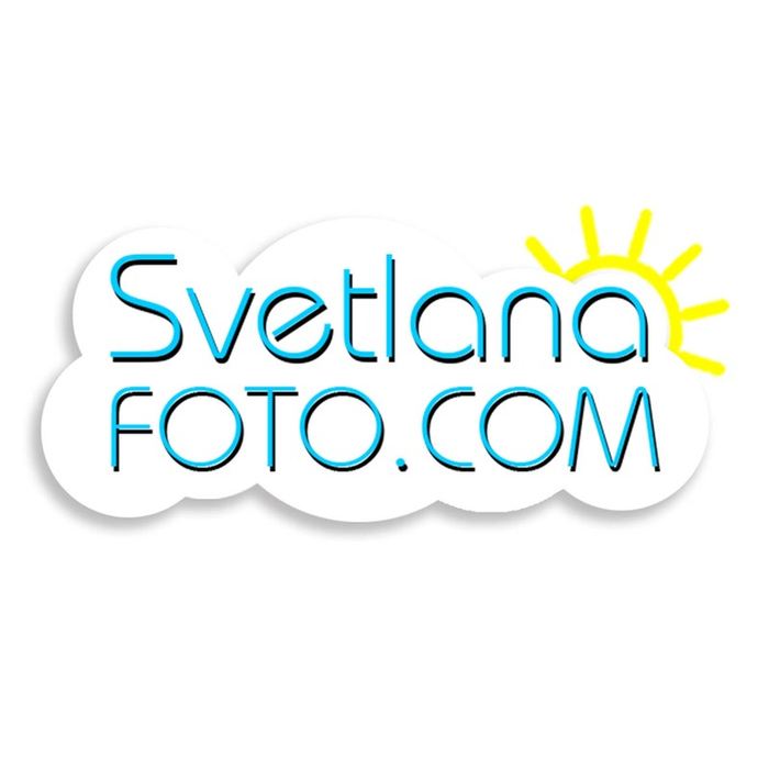 Светлана Наконечная