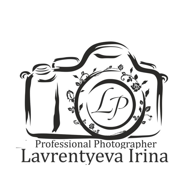 Ирина Лаврентьева