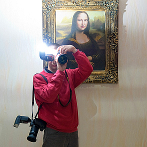 Слава Воздух