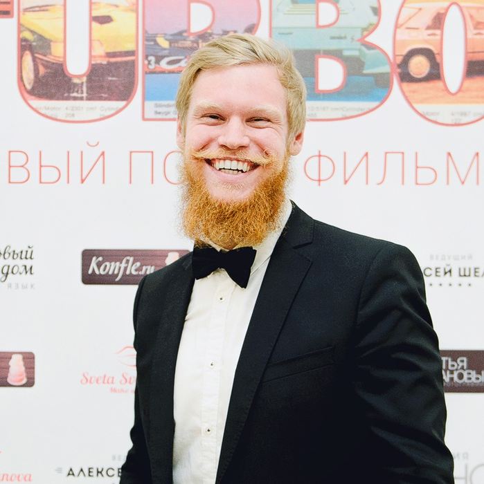 Пётр Губанов