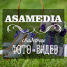 Asamedia