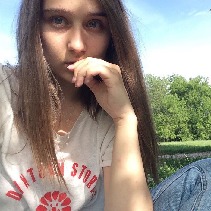 Алена Носик