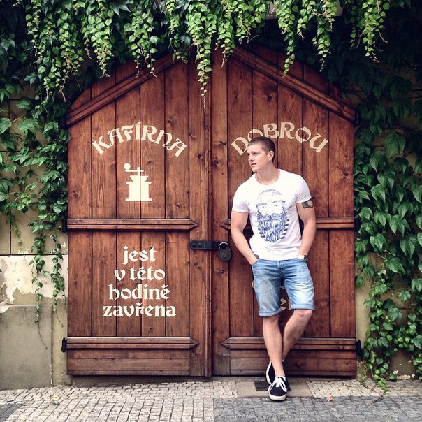 Денис Шумов