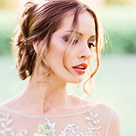 Никита Широков