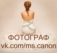 Катерина Васильева