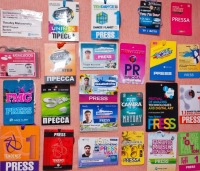 Тимофей Матусовский