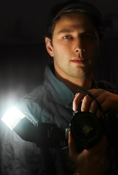 Третий глаз