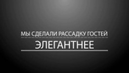 Данил Саломатов